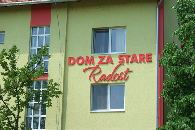 Ухапшена директорка Дома за старе Радост у Неготину: Због њеног НЕМАРА шесторо корисника преминуло од вируса корона