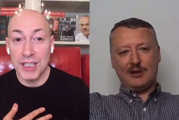 НАРУЧЕНИ ИНТЕРВЈУИ: Један од познатијих украјинских ТВ новинара, Дмитриј Гордон, морао да ПРИЗНА да ради ЗА ПОЛИЦИЈУ!