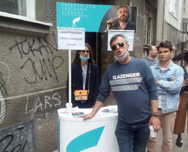 Шпијунка: Сергеј Трифуновић „јури” потписе