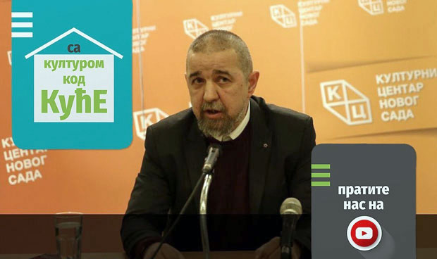 У оквиру програма КЦНС „Са културом код куће“, предавање историчара Милована Балабана: О смислу и духу комунизма