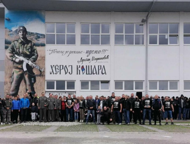 Почаст хероју: Јунак са Кошара добио мурал на Спортској хали