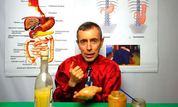 Руски исцелитељ открио ЛЕК ОД СМРТИ: Ако желите да живите вечно користите ПОСЕБНО УЉЕ