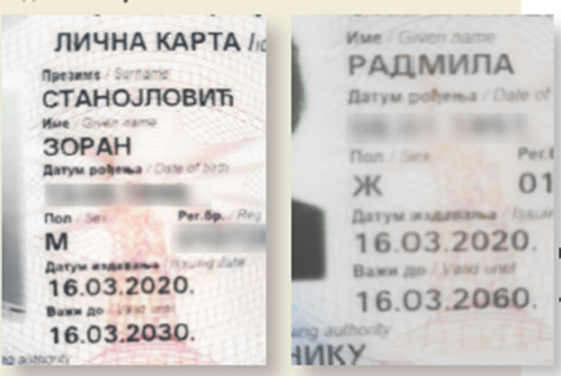 Тежак пут Станојловића до помоћи државе: Због неажурности система не могу да се пријаве да добију 100 евра