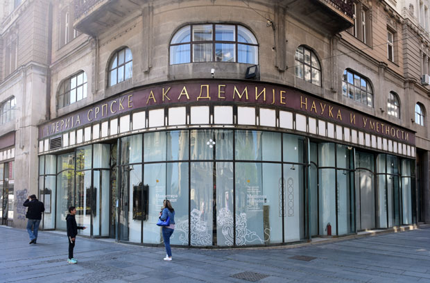 Министарство културе и информисања подржало нове пројекте: Додељен новац у још три области