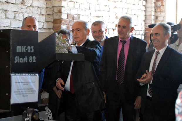 Невен и камилица пуне џеп