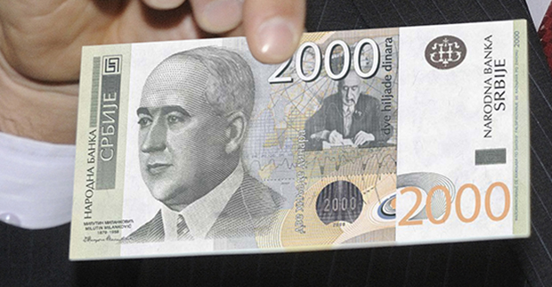 
СРАМОТА! Дечаку испред радње испало 2.000 динара, а потез овог Нишлије РАЗБЕСНЕО ЈЕ СРБИЈУ - Погледајте шта је урадио (ВИДЕО)
