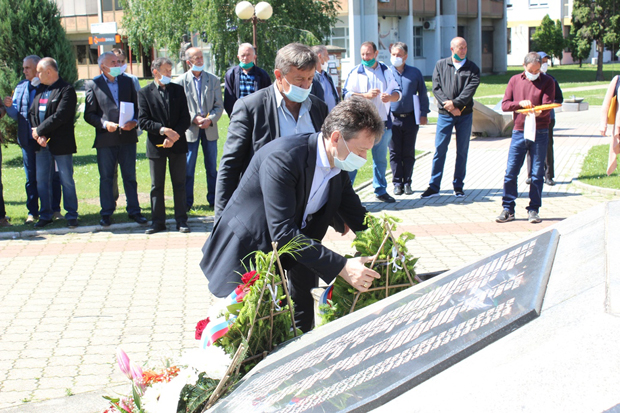 Тутњевaц на Mајевици: Слава ЈУНАЦИМА Српске 