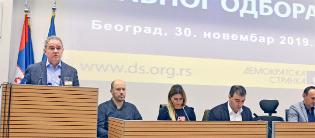 Суспендовани туже Лутовца: Наставља се хаос у Демократској странци