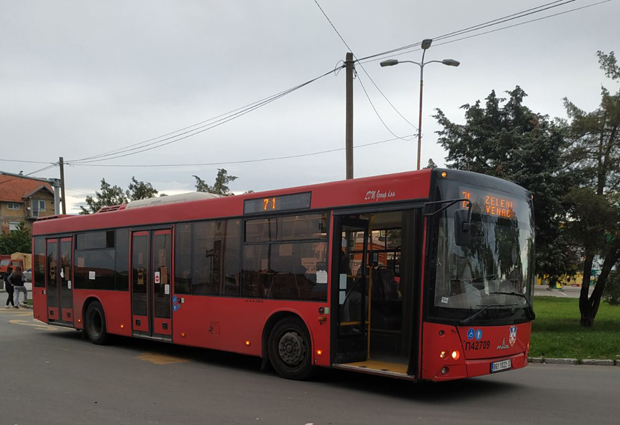 Касне и због контролора Бус плуса: Грађани се жале на предуга задржавања због провере карата