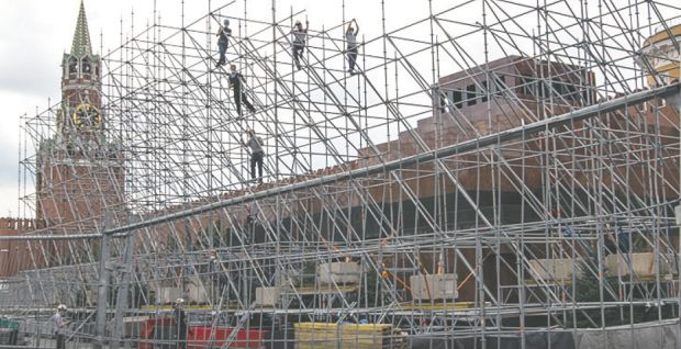 Русију држе злато и гас: Упркос епидемији короне, рубља није доживела крах