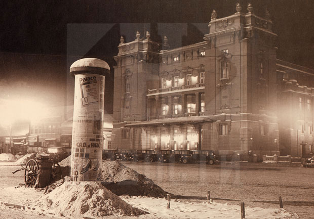 Београдске приче: Од тридесетих до шездесетих (ФОТО)