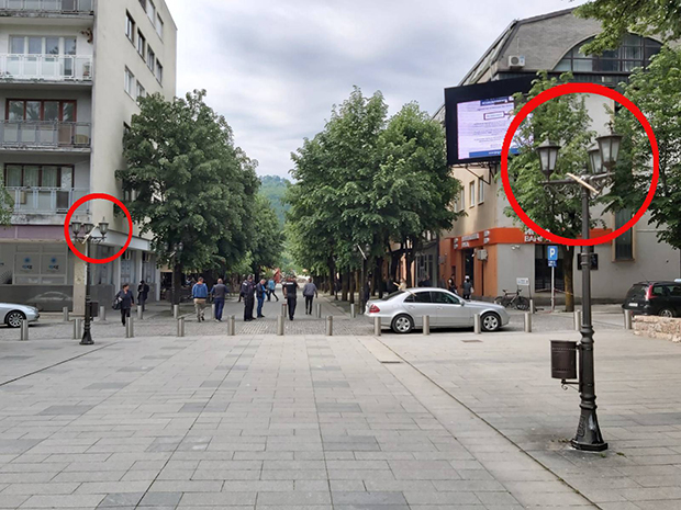 Младићи истргли и бацили 12 државних застава: Изречена пресуда због повреде угледа Црне Горе