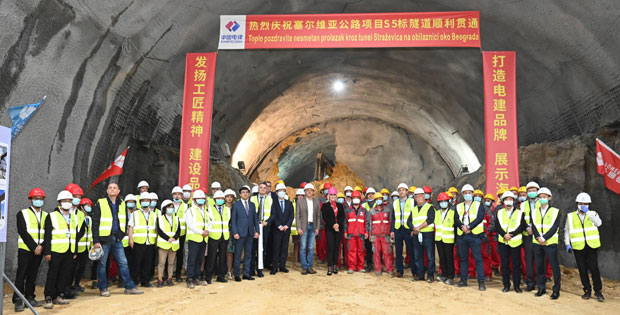 Пробијен тунел Стражевица који је део обилазнице око Београда: Градски бајпас у финишу