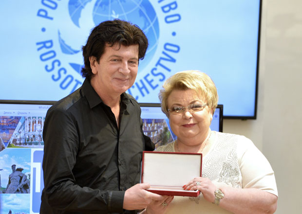 Дан Руске Федерације у Београду: Бајагићу уручена медаља Руског дома