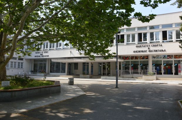 Један је ДИФ: Стручњаци за спорт и рекреацију