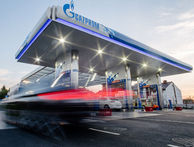 НИС шири малопродајну мрежу компримованог природног гаса