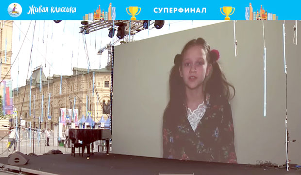 Наше девојчице бриљирале на светском такмичењу у рецитовању прозе у Москви: Српске ученице руски победници