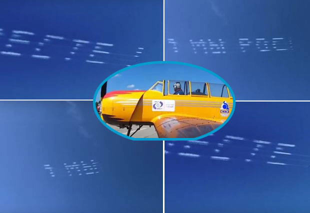 Погледајте како је аеробатски тим СТАРИМ АВИОНИМА на небу обележио ДАН РУСИЈЕ (ВИДЕО)