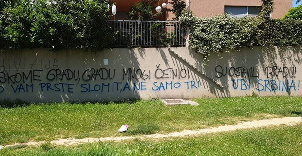  У ЗАГРЕБУ ОСВАНУЛА ЈОШ ЈЕДНА ДЕГУТАНТНА ПОРУКА УПУЋЕНА СРБИМА: Све ћемо вам прсте сломит, а не само три. Уби Србина 