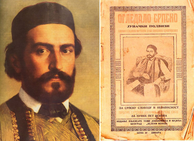 Знамените личности и епски јунаци у Огледалу српском: Како је Његошев опус усађен у српском народу