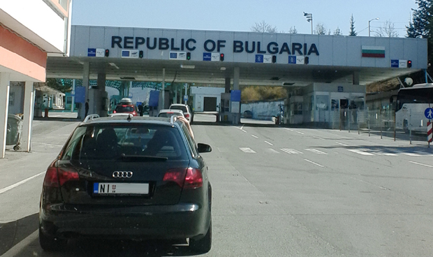 Новости сазнају: Грчка отворила границе са Бугарском