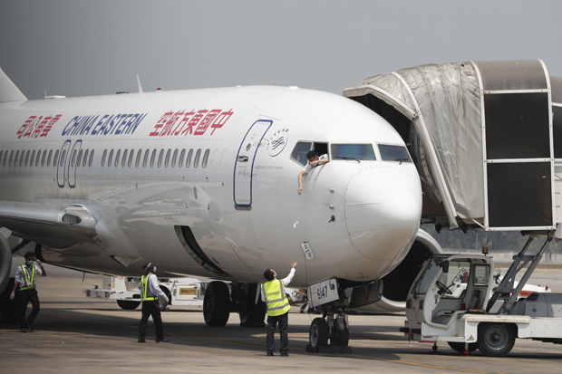 Кина покреће нову авио-компанију упркос паду путовања