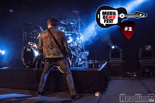 Отворен конкурс за МОБИЛ ДЕМО ФЕСТ #2