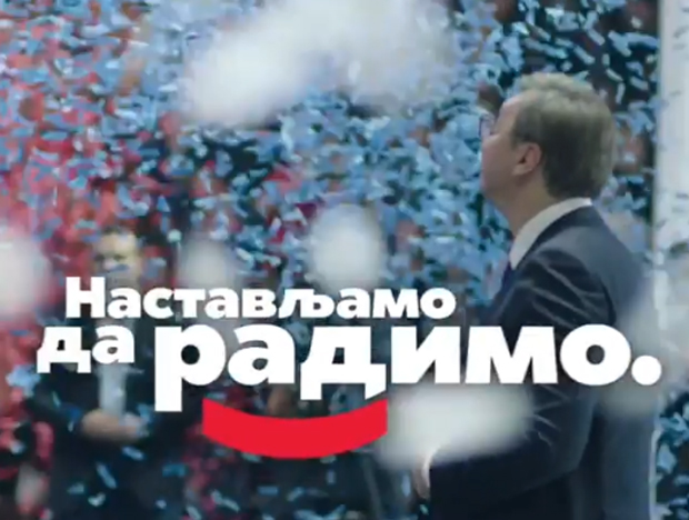 Вучић објавио први спот после победе: Хвала вам, настављамо да радимо (ВИДЕО)