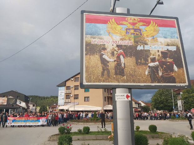 ПРИВЕДЕНО ШЕСТ ЧЛАНОВА ЦРКВЕНЕ ОПШТИНЕ У БЕРАНАМА: На рапорт у полицију