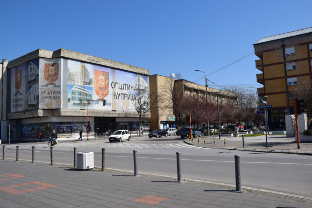 СНС у Ћуприји освојио 78,24 одсто гласова