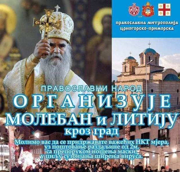 Настављају се литије, митрополит Амфилохије вечерас служи молебан у Тивту