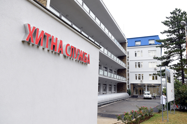 Новости сазнају: Отварају се нови ковид-центри