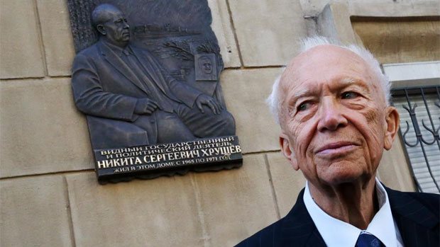 Загонетна  смрт Хрушчовљевог сина у Америци: Полиција НЕ ЖЕЛИ ДА САОПШТИ ДЕТАЉЕ