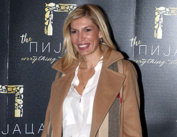 Породила се Миња Милетић!