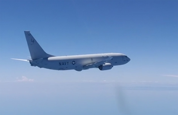 Руски ловац пресрео америчке авионе изад Црног мора ВИДЕО