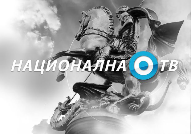 Српски св(иј)ет на Националној ИН4С ТВ