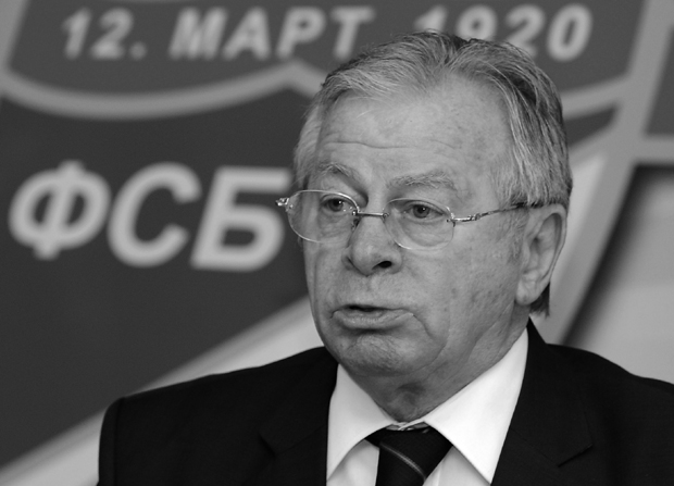 Одлазак фудбалске легенде: Илија Петковић изгубио битку са короном