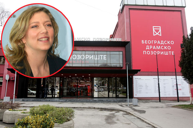 Бранка Катић на даскама БДП