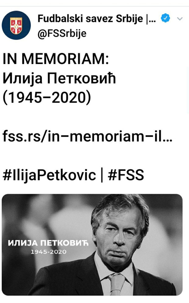 Швајцарци нису заборавили Илију Петковића (ФОТО)