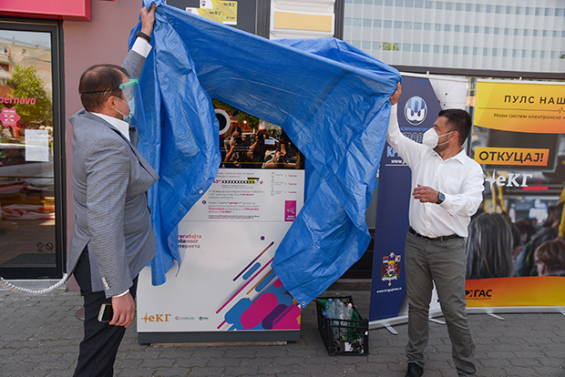 “Глобалтел” донацијом подржао пројекат под покровитељством ЈКП “Шумадија Крагујевац”