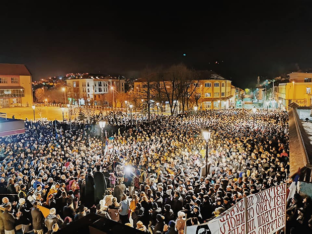 Списак 200 пљеваљских професора коју су подржали Српску цркву