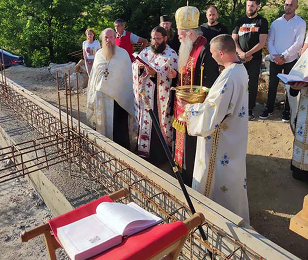 Храм се зида, душа се вида: Освештани темељи цркве Свете Тројице у Зорићима