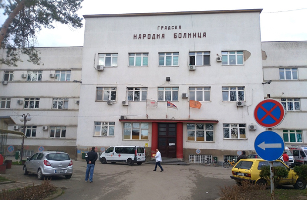 У ковид болницу у Пожаревцу примљено 55 пацијената 