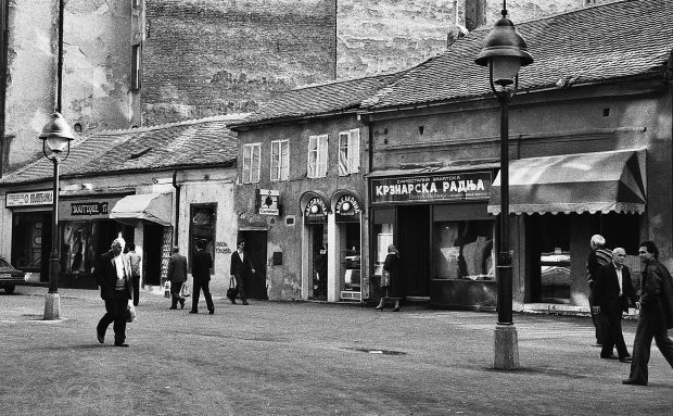 Београд наше младости: Фотомонографија са радовима Јована Ђорђевића