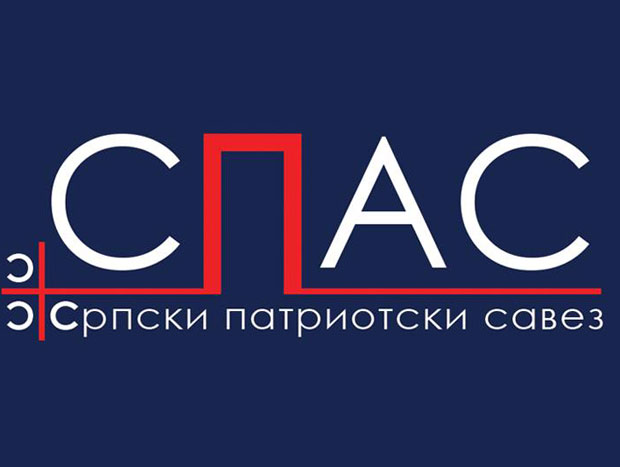 Шапић (СПАС): Политичари воде личне ратове уместо да раде за народ и друштво