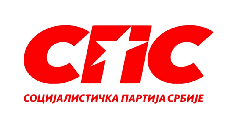 Дачић: Циљ на изборима - преко 11 одсто