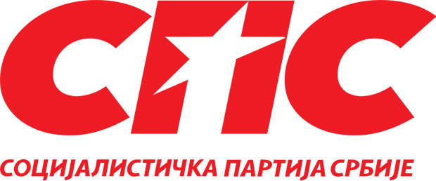 У Сурдулици социјалисти победили напредњаке