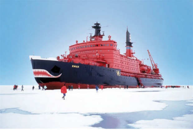 Џен Псаки: Руси одшлепали норвешко острво?! (ВИДЕО)