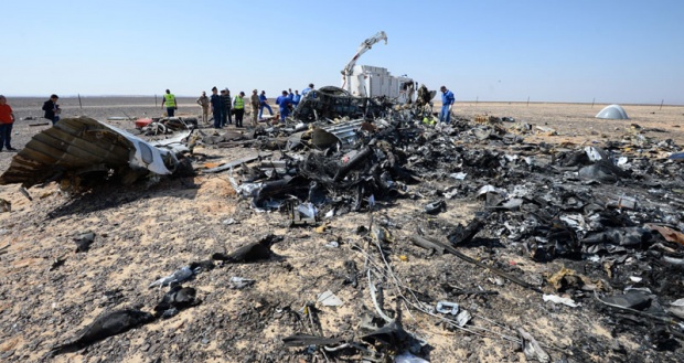 Истрага: У последњој секунди лета чује се бука, анализа тек следи