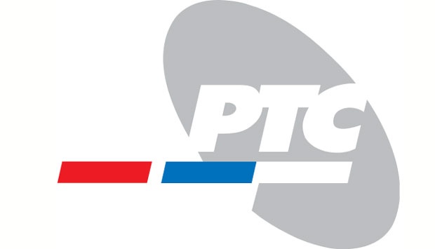 Главни трошкови РТС у Рију 1,9 милиона евра, коначни ће се знати за пар дана